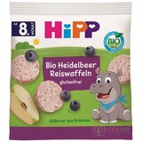 HiPP BIO OBLÁTKY Čučoriedkové ryžové (od 8. mesiaca) (inov.2025) 1x30 g obrázok