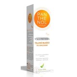 omega PANTHENOL 9% ALOE VERA telové mlieko po opaľovaní 1x250 ml obrázok