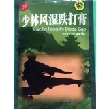 SHAOLIN náplasť 1x6 ks obrázok