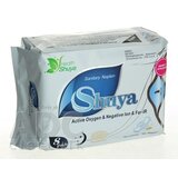Shuya Ultratenké hygienické vložky Nočné s krídelkami, Active Oxygen&Negative lon&Far-IR, 1x8 ks obrázok