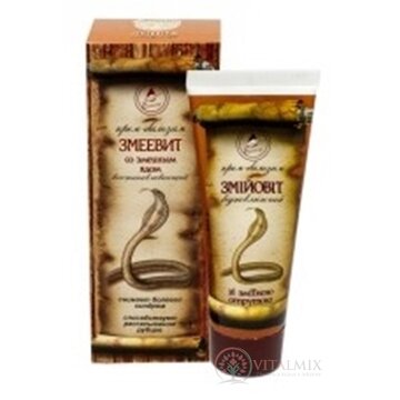 ZMIJOVIT krém 1x75 ml obrázok