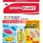 3M SPOFAPLAST č.115P Náplasti VODEODOLNÉ TATTOO (detské, mix, 10 ks + Gratis Max Hold 2 ks) 1x12 ks obrázok