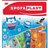 3M SPOFAPLAST č.117 Detské náplasti 10 x 6 cm, 1x10 ks obrázok