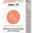 ATOPOHelp BioBoom cps 1x30 ks obrázok