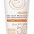 AVENE LAIT MINÉRAL SPF50+ minerálne mlieko (veľmi vysoká ochrana) 1x100 ml obrázok