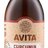 AVITA CURCUMIN LIPOSOMAL Plus roztok, fosfolipidový komplex 1x150 ml obrázok