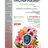 AVROPA ImunPharm bylinný sirup 1x200 ml obrázok