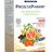 AVROPA ProstaPharm bylinné kvapky 1x50 ml obrázok