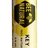 BEE NATURAL balzam na pery Limetka 1x4,2 g obrázok