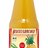 BEUTELSBACHER BIO Ananásová šťava 1x0,7 l obrázok
