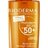 BIODERMA Photoderm BRONZ SPF 50+ suchý olej 1x200 ml obrázok
