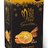 Biogena Majestic Tea Zimný punč ovocný čaj 20x2 g (40 g) obrázok