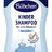 BUBCHEN BABY ŠAMPÓN sensitiv 1x400 ml obrázok