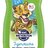 BUBCHEN KIDS ŠAMPÓN+GÉL 2v1 TIGER na sprchovanie 1x230 ml obrázok
