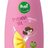 Bupi KIDS Sprchový gél ružový 1x250 ml obrázok
