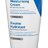 CeraVe HYDRATAČNÝ KRÉM na suchú až veľmi suchú pokožku 1x177 ml obrázok