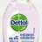 Dettol antibakteriálny gél na ruky s rumančekom 1x50 ml obrázok