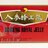 Ginseng royal jelly - amazonas ampulky na pitie (á 10 ml) 1x10 ks - 3x4qte0