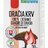 EDENPharma DRAČIA KRV 100% extrakt 1x30 ml obrázok