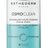 ESTHEDERM OSMOCLEAN HIGH TOLERANCE MAKE-UP REMOVER dvojzložkový odličovač očných partií a pier 1x200 ml obrázok