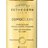 ESTHEDERM OSMOCLEAN MICELLAR CLEANSING OIL micelárny čistiaci olej 1x200 ml obrázok