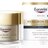 Eucerin HYALURON-FILLER+ELASTICITY nočný krém anti-age, 1x50 ml obrázok