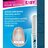 Excilor EASY pero na ošetrenie plesne nechtov 1x4 ml obrázok