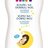 HiPP BabySANFT Kúpeľ na dobrú noc (od narodenia) 1x350 ml obrázok