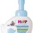 HiPP BABYSANFT Pena na umývanie - Pirát sensitiv (dávkovač kačička) 1x250 ml obrázok