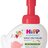 HiPP BABYSANFT Pena na umývanie - Víla sensitiv (dávkovač kačička) 1x250 ml obrázok