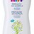 HiPP BabySANFT Prípravok do kúpeľa (od narodenia) s výťažkom z Bio mandlí, 1x350 ml obrázok
