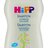 HiPP BabySANFT Šampón (od narodenia) 1x200 ml obrázok