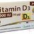 JutaVit Vitamín D3 2000 IU tbl 1x60 ks obrázok