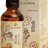 JUVAMED Hloh bylinné kvapky 1x50 ml obrázok