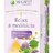 MEGAFYT Relax a meditácia bylinný čaj porciovaný 20x1,75 g (35 g) obrázok
