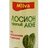 Milva PLEŤOVÁ VODA ANTI AKNÉ ZO SUMACHU (Milva Anti-Acne Lotion Sumac) 1x100 ml obrázok