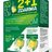 NaturProdukt IZOFET SLIM akcia šumivé tablety (2+1 zadarmo) 3x20 ks (60 ks) obrázok