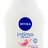 NIVEA INTIMO sprchovacia emulzia SENSITIVE na intímnu hygienu1x250 ml obrázok