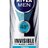 NIVEA MEN Anti-perspirant Black&White Fresh sprej 1x150 ml obrázok