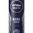 NIVEA MEN Anti-perspirant COOL KICK sprej, 48H 1x150 ml obrázok