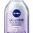 NIVEA Micelárna voda MicellAIR Sensitive upokojujúca, all in 1, 1x400 ml obrázok