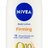 NIVEA Spevňujúce telové mlieko Q10 pre normálnu pokožku 1x400 ml obrázok