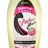 NUTRICIUS Perfect HAIR kofeínový šampón 1x550 ml obrázok
