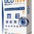 OCUTEIN BRILLANT Luteín 25 mg - DA VINCI cps 1x30 ks obrázok