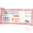 Ovínadlo hydrofilné elastické sterilné (8cm x 4m) 1x1 ks obrázok