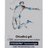 PEPTYX GEL ICE chladivý gél s CBD, allantoínom a mentolom 1x100 g obrázok