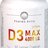 Pharma Activ Vitamin D3 MAX 4000 I.U. tbl 1x30 ks obrázok