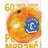 RAPETO C Vitamín 100 mg - príchuť pomaranč tbl 1x60 ks obrázok