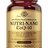 Solgar Nutri-Nano CoQ-10 cps 1x50 ks obrázok