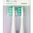 TrueLife SonicBrush UV - Standard Duo Pack náhradné hlavice pre sonickú zubnú kefku 1x2 ks obrázok